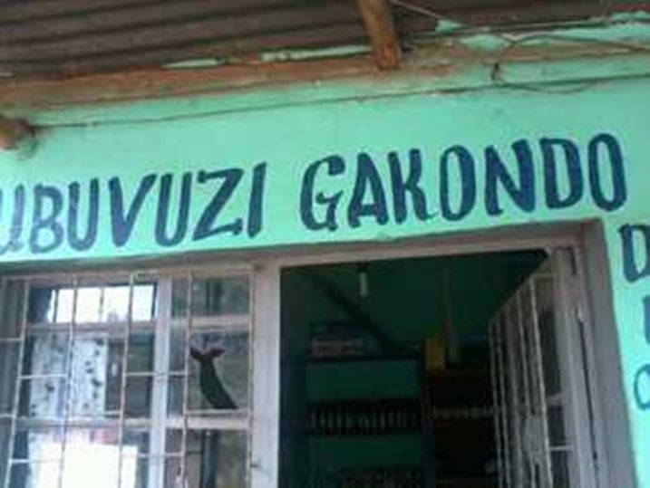 Ubuvuzi gakondo ahenshi burakemangwa (Photo internet)