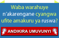 umuvunyi rwanda