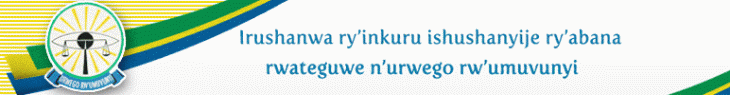 umuvunyi rwanda