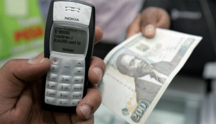 CBA izatanga service za Mobilwe Money zifite umwihariko w'izari zisanzwe mu Rwanda