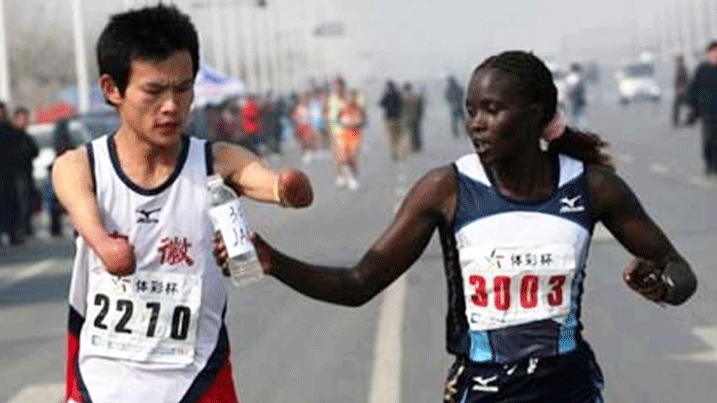 Imana yitura umugiraneza ikubye kenshi