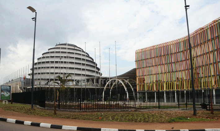 Kigali Convention Center na Radisson Blue Hotel