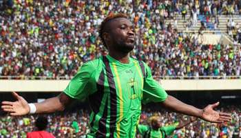 Taddy Etekiama Agiti ukinira As Vita Club ubu