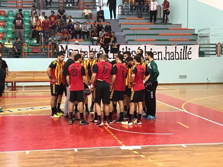 Ikipe ya Esperance Sportive de Tunis imaze gutsinda APR Hc