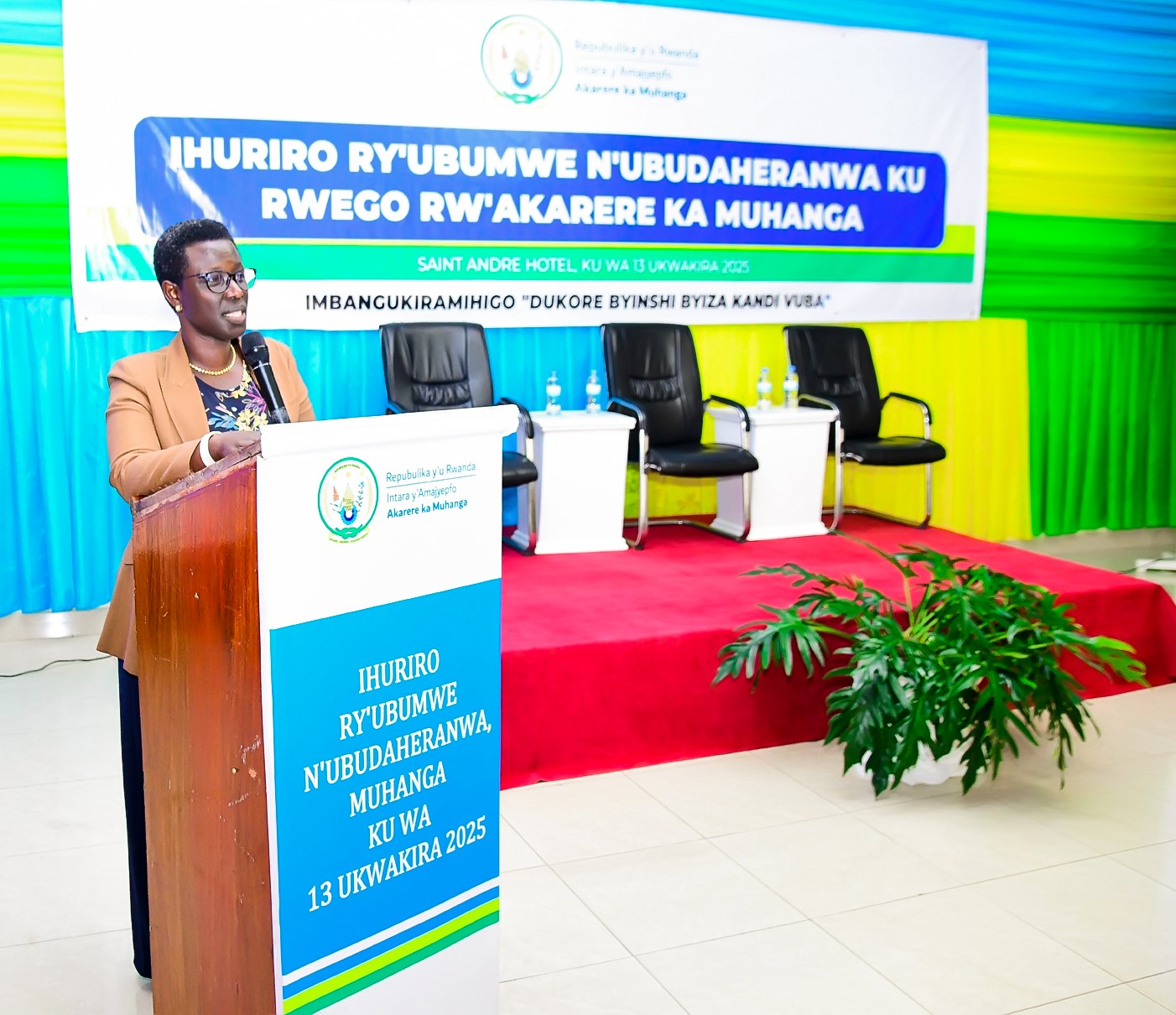 Meya Kayitare Jacqueline 