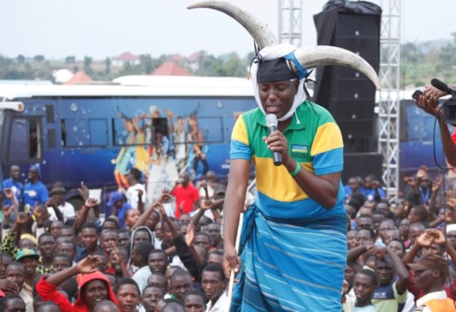 Aha yari iwabo w'Inka n'abantu