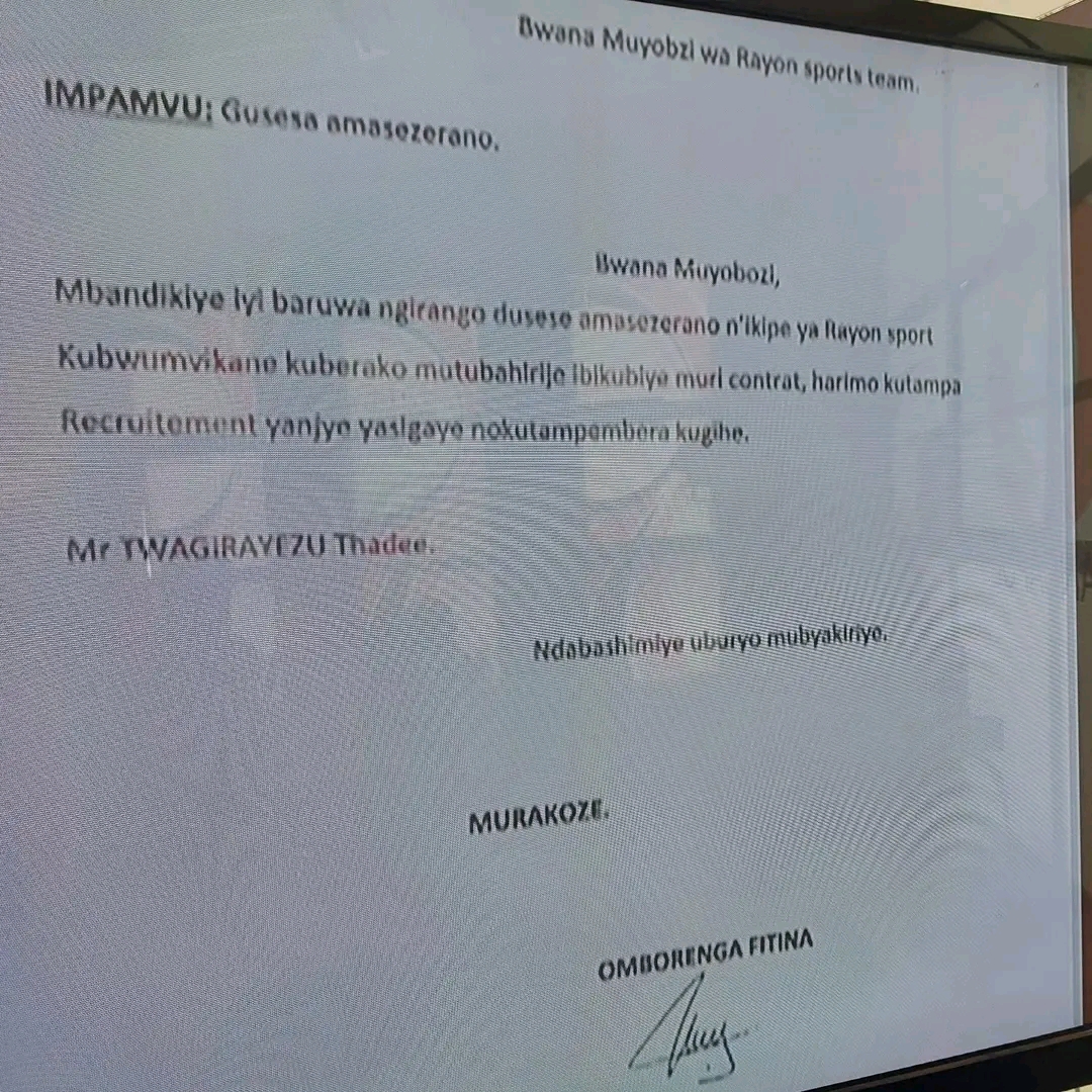 Fitina Omborenga yasabye gusesa amasezerano na Rayon Sports 