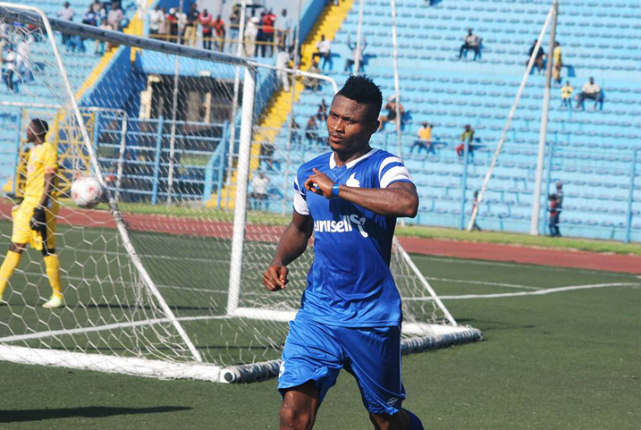 Emeka Atuloma wafunguye amazamu ku munota wa 29 w'igice cya mbere