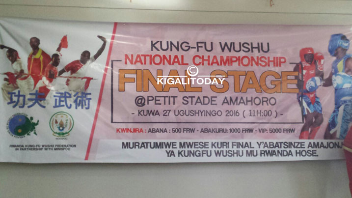 Shampiyona y'uyu mwaka igiye gusozwa ngo yabahaye icyizere ko intego yabo yo kuba abambere muri Afurika bishoboka