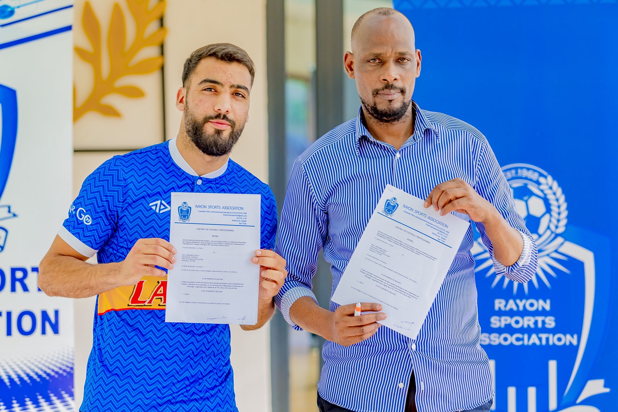 Mohamed Chelly yasinyiye Rayon Sports umwaka umwe ayikinira