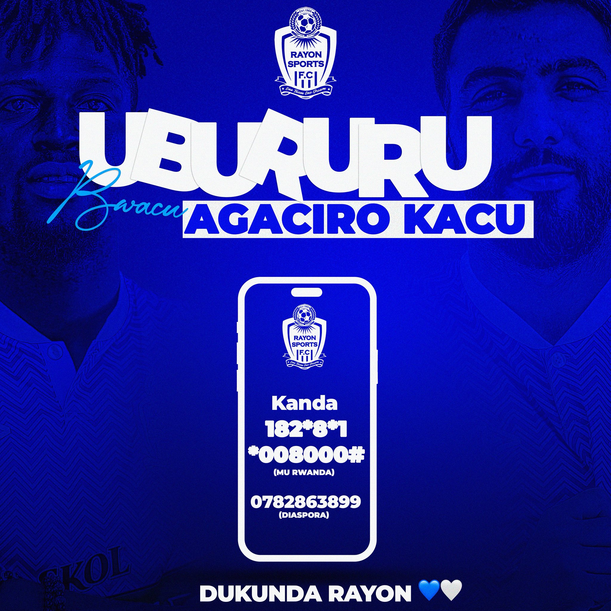 Uburyo abakunnzi ba Rayon Sports Bari gukusanyamo amafaranga yo kwigurira umukinnnyi 