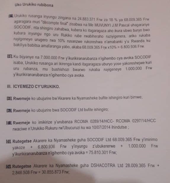 Urukiko rwemeje ko Akarere ka Nyamasheke katsinzwe ariko kangabkwishyura