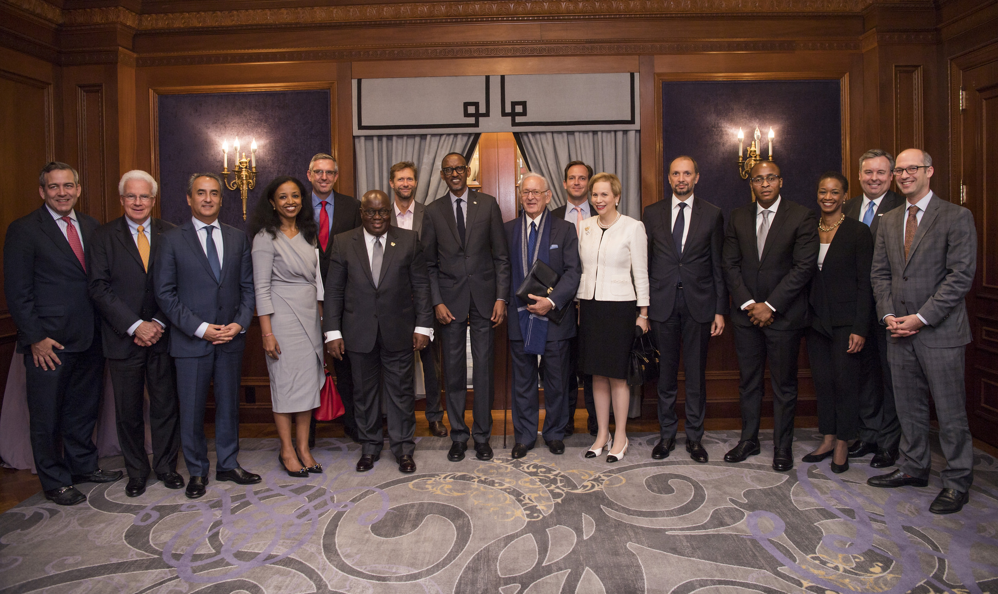 Iki kiganiro cyateguwe n'ikigo CSIS kigisha ibijyanye n'imibanire na politiki y'ibihugu