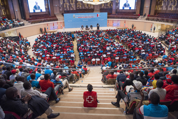 Iyi nama yitabiriwe n'abanyamuryango bo ku rwego rw'igihugu