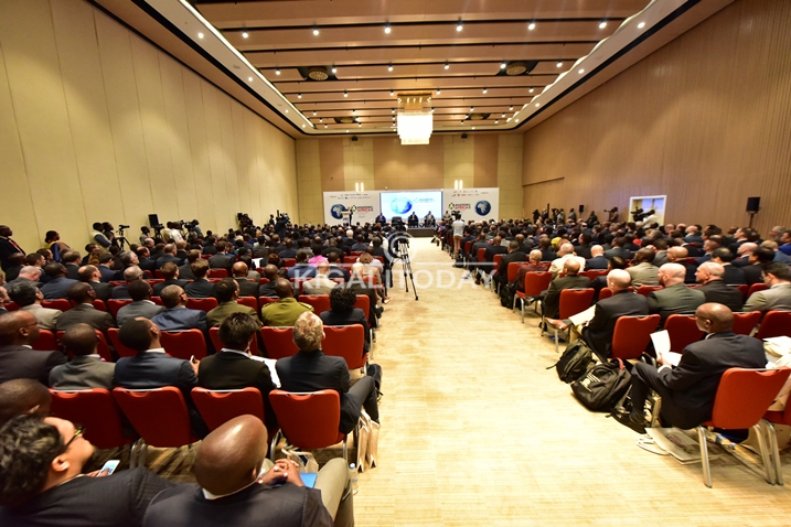 Iyi nama yitabiriwe n'impuguke zitandukanye, zirimo izo mu gihugu no mu mahanga.