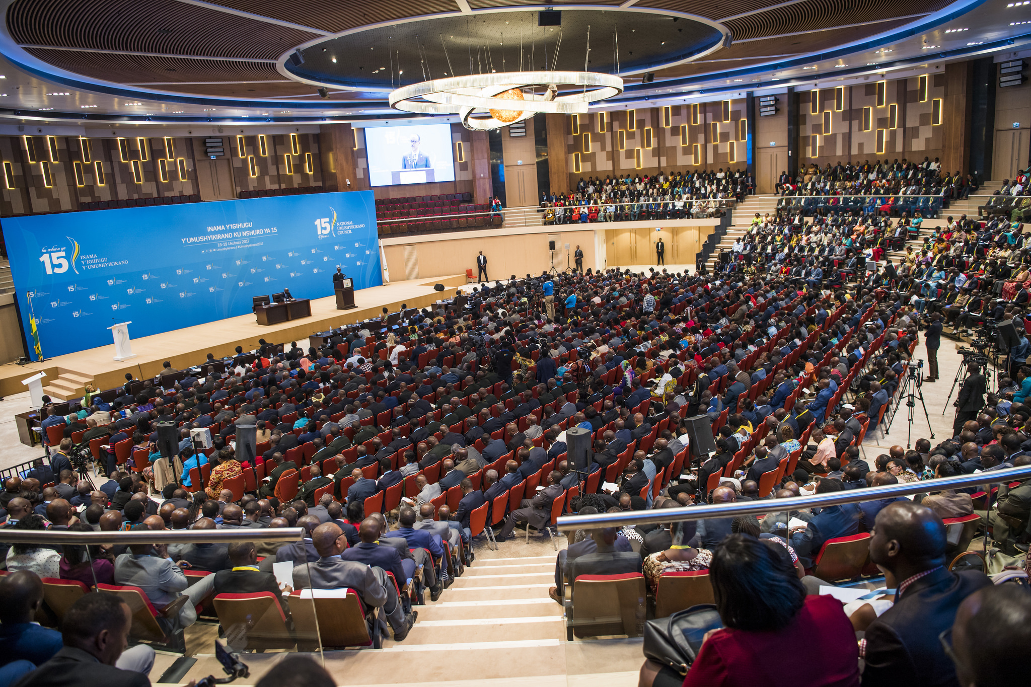 Inama yitabiriwe n'abasaga 2000