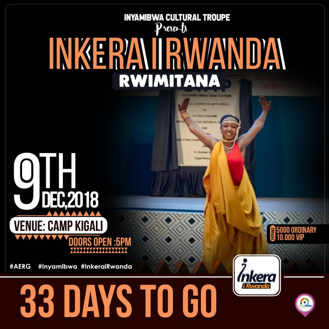 Inyamibwa abereye umutoza zibahishiye igitaramo zise Rwimitana 