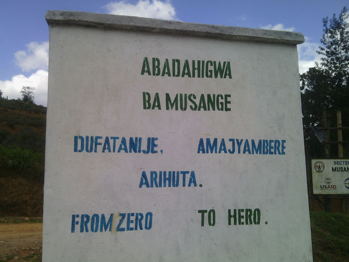 Abanyamusange bamenye ko bahera ku busa bakagera ku bikorwa bifatika.