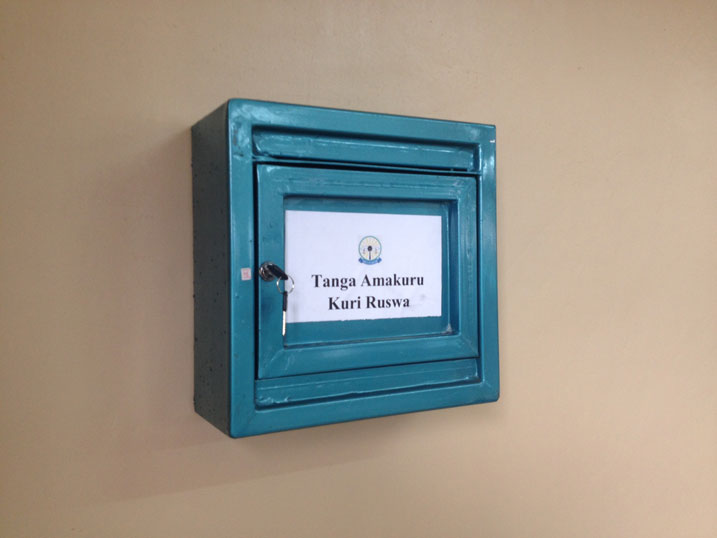 Agasanduku kazajya gakoreshwa mu gutanga amakuru kuri ruswa.