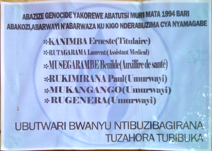Bamwe mu bibukwa mu kigo nderabuzima cya Nyamagabe.