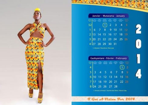 Kuri buri kwezi hagiye harimo ubutumwa.