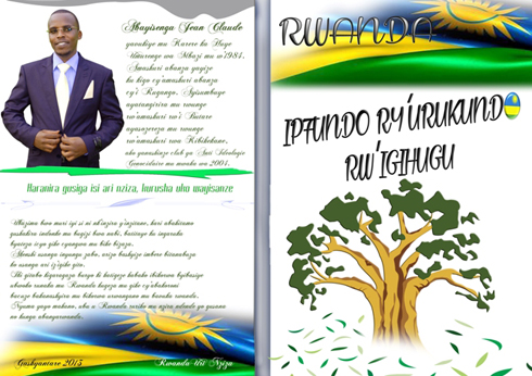 Cover y'igitabo Ipfundo ry'urukundo rw'Igihugu.