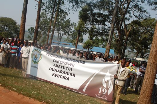 Abakozi ba MINIRENA n