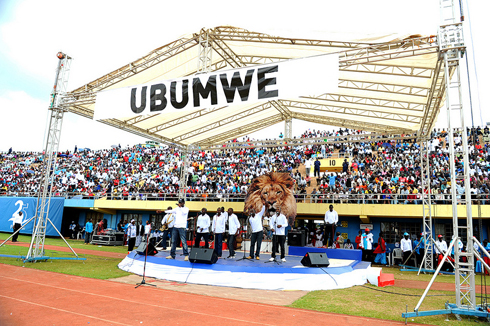 Ibirori byasusurukijwe n'abahanzi batandukanye bahimbye indirimbo zivuga ibigwi bya FPR.