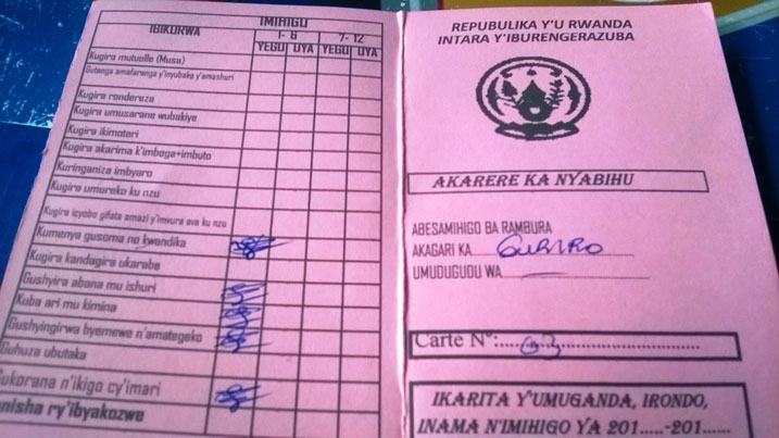 Ikarita ifasha abaturage kumenya, gukurikirana no gushyira mu bikorwa gahunda za Leta.