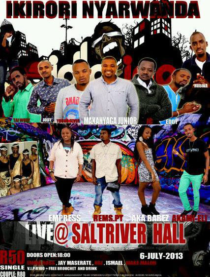 Ikirori Nyarwanda cyatumiwemo n'abandi bahanzi baturuka mu bindi bihugu.