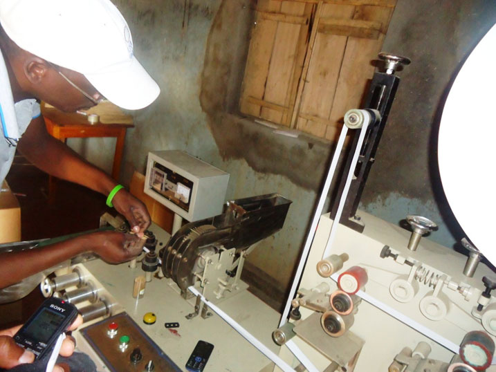 Imashine ifunika kirida, ikanandikaho amazina y'uwazikoze cyangwa izina ry'ugiye kuzikoresha.