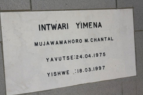 Imva y'umwe mu bana bishwe n'Abacengezi ku ishuri rya Nyange. Abiciwe i Nyange kubera banze kwitandukanya bakurikije amoko bashyizwe mu cyiciro cy'intari z'Imena.