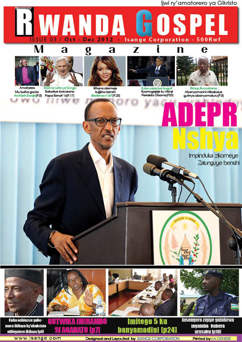 Imwe muri numero z'ikinyamakuru "Rwanda Gospel Magazine".