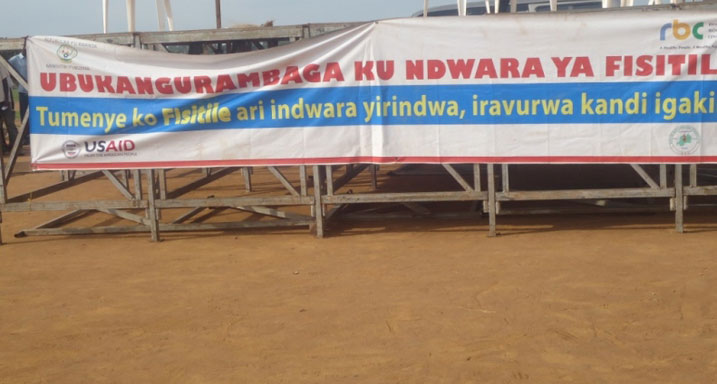 Abaturarwanda bose, by