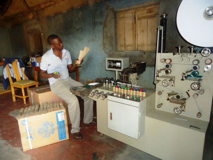 Iyi mashini ifunika kirida, ikanandikaho izina rya Company izikora.