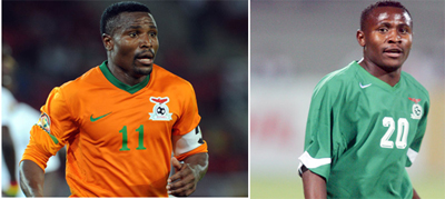 Christopher Katongo na murumuna we Felix Katongo