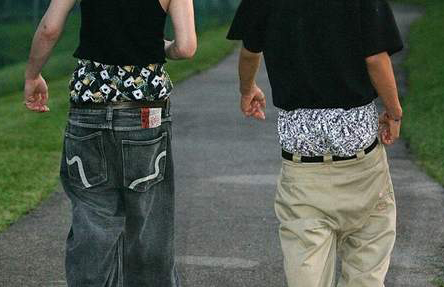 Kwambara gutya byaciwe.