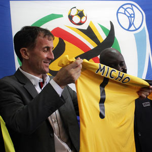 Micho yakirijwe umwambaro w