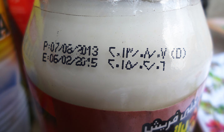 Kugurisha ku modoka kuri make ngo si uko biba bigiye guta agaciro.