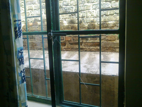 Iri ni idirishya ryo ku biro bya muganga mukuru, akavuga ko abiba bashobora kuba ariryo banyuramo