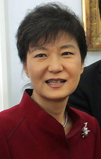 Park Geun-hye, perezida mushya wa Koreya y'Epfo ntashaka imirwano.