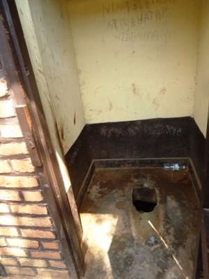 Umwe mu misarani abana bavuga ko babonamo amadayimoni.