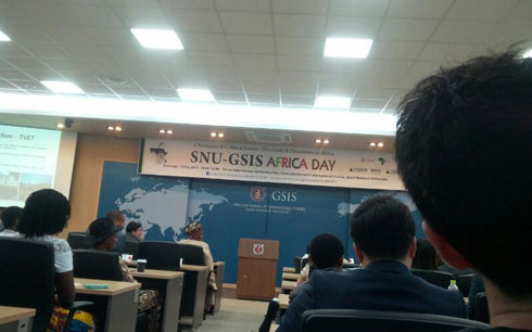 Africa Day yateguwe na Seoul National University.
