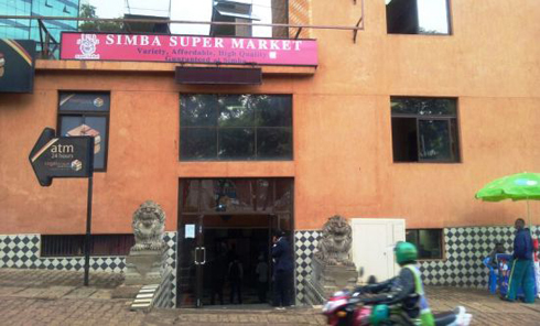 Iguriro rya Simba supermarket.