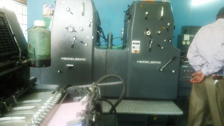 Ubu icapiro rifite imashini zikomeye mu gusohora ibitabo n'inyandika ku buryo bwihuse.