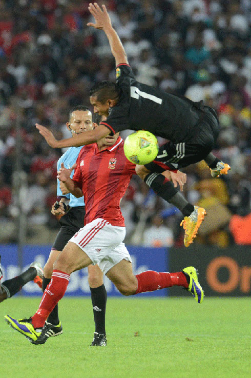 Umukino warimo ishyaka ryinshi.