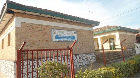 Aho umurenge nyirizina ukorera niho hava cyane.