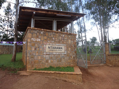 Urwibutso rwa Ntarama.