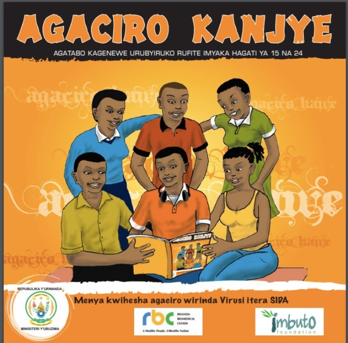 Agatabo 'Agaciro kanjye' kaboneka kuri Internet kakwifashishwa n'urubyiruko