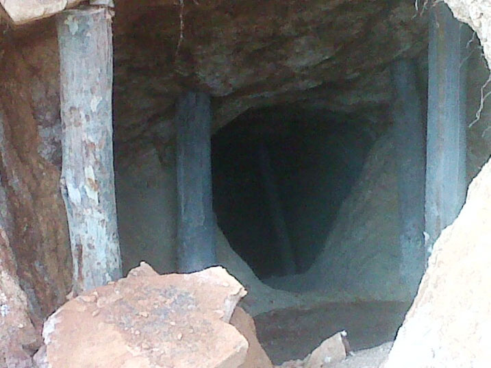 Aha ni ku bwinjiriro bw